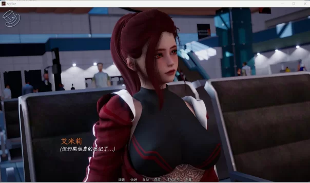 【亚洲风SLG/汉化/动态/双端】诡计 Prologue Artifice-序章 官中 [1+1.3G][百度盘]