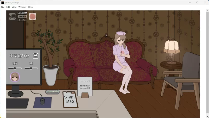 【触摸互动SLG/中文/PC】昔日女校霸来我的按摩店了V1.1.8 [1+1.2G][百度盘]