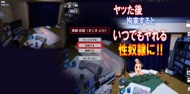 PC-SLG 沙盒/3D/全动态/生肉 绝对命令卡片V1.0 原版生肉 [1+2.40GB][百度盘]