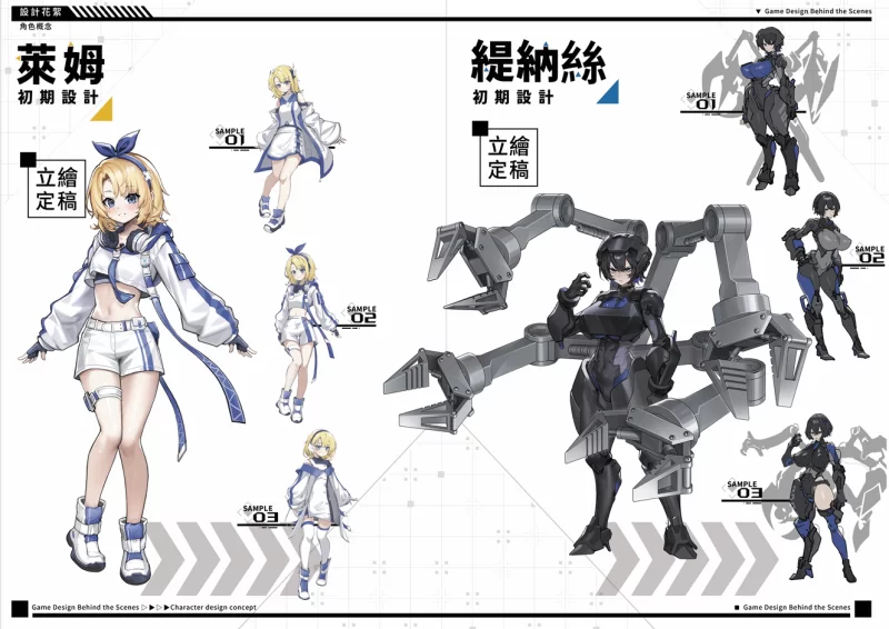 【端游】LUNA V1.2.056 官方中文正式步兵版 更新正式版 [1本+6G][百度盘]
