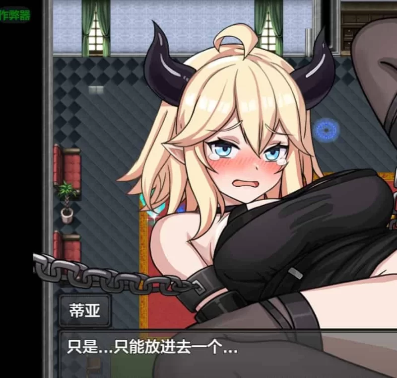 恶魔与猫娘 – 心跳开始的冒险  内嵌汉化版+作弊码 [PC+安卓1.50G] [1+1.2g][百度盘]