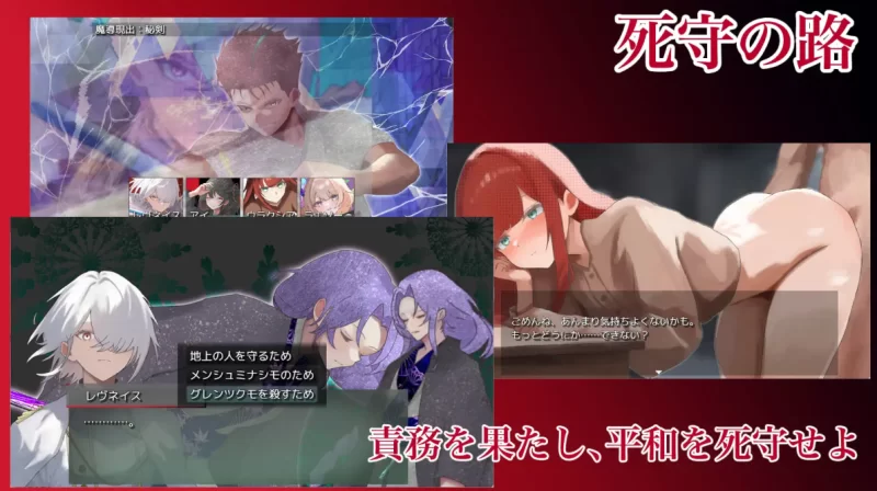 [日系RPG]混沌之子1.0汉化版PC+安卓+作弊码 [2+1.9g][百度盘]