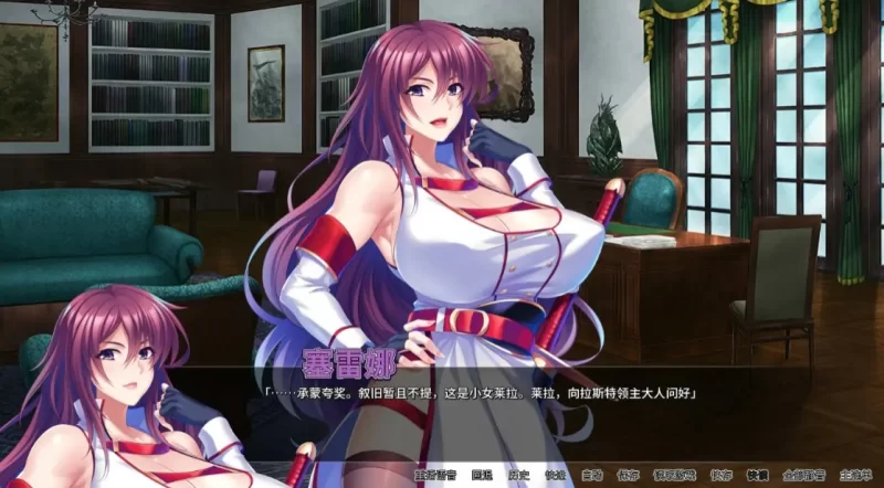 【PC/日系ADV/动态/官中】巨乳母骑士的肉体赎罪 官方中文版 [1+0.97G][百度盘]