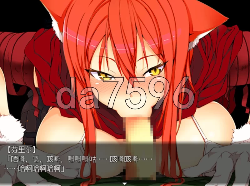 PC–成人RPG～TOKYO天魔～ アダルトRPG～TOKYO天魔～Ver1.12 内嵌… [1+630M][百度盘]
