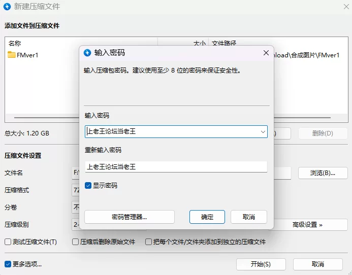 【PC/3D/动态/无汉化】妖精伴侣~与掌上妖精共度的日常~v1.0 [1+1.2G][百度盘]