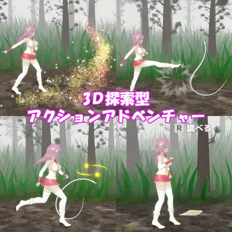 【日系ACT/3D互动/官中/战斗H/PC】圣女堕为淫魔之时 聖女は… [1+1.58G][百度盘]