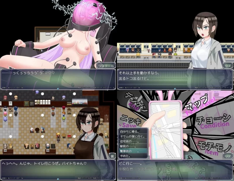 [日式RPG/恶堕/新作/PC] 魔法娼女莉丝蒂尔 v1.0.1 AI汉化 [1+2G][百度盘]