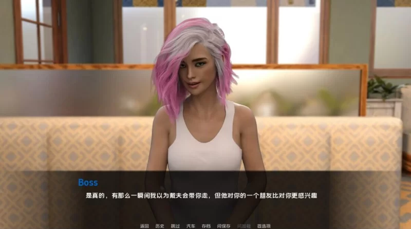 [欧美SLG]战斗生活0.7.2汉化版PC+安卓 [2+7.3g][百度盘]