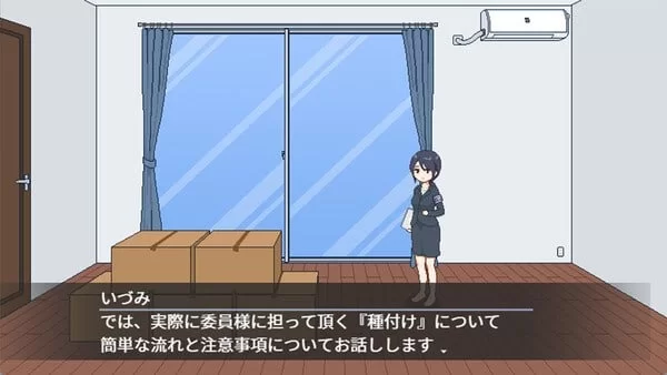 【SLG/官中/像素动态/步兵/PC】受孕之都欢迎您 官方中文步兵版【2025年9月19日发售】 [1+370MB][百度盘]