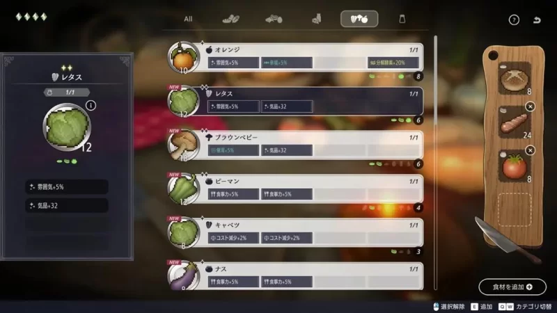 [日系SLG/官中/动态/PC]堕落崭新世界 官方中文版 [1+1.21G][百度盘]