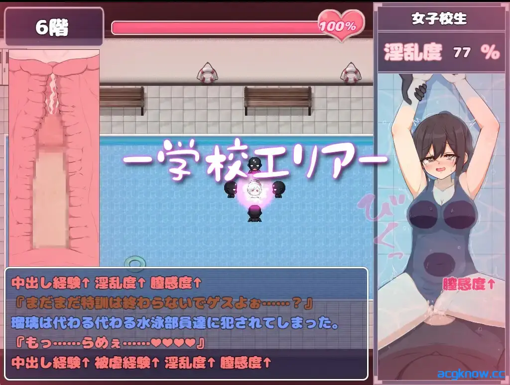 [PC+安卓joi] [日系RPG/官中/动态] 苍天煌姬拉碧丝菲莉亚 ver1.4 官方中文步兵版 [685M]