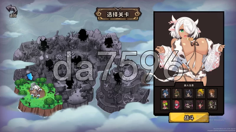 PC–关于我转生成为变态手的那档事 That Time I Got Reincarnated a… [1+2.1G][百度盘]