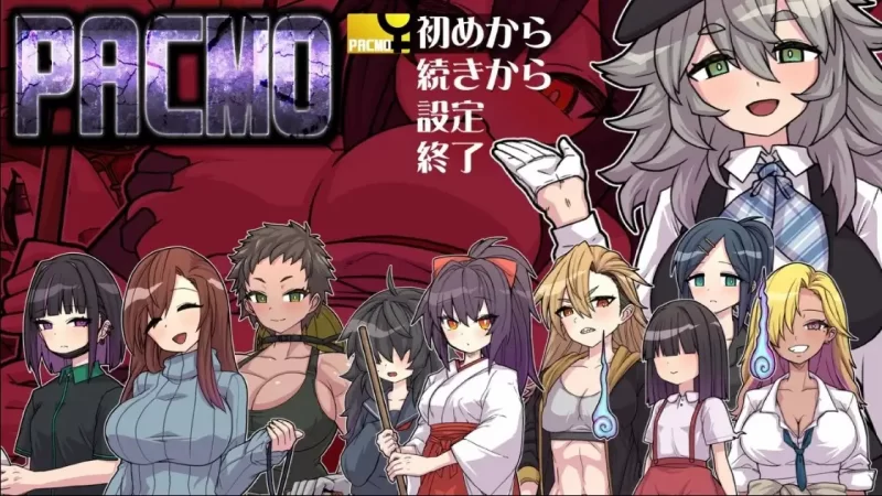 【日系/RPG】PACMO 无论哪里无论什么都行!?1.0AI汉化 [1+381M][百度盘]
