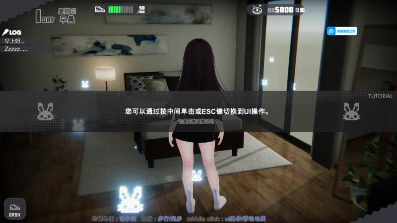 【3D互动/官中/全动态/PC】家出少女模拟器 脱逃少女模拟器… [1+1.72G][百度盘]