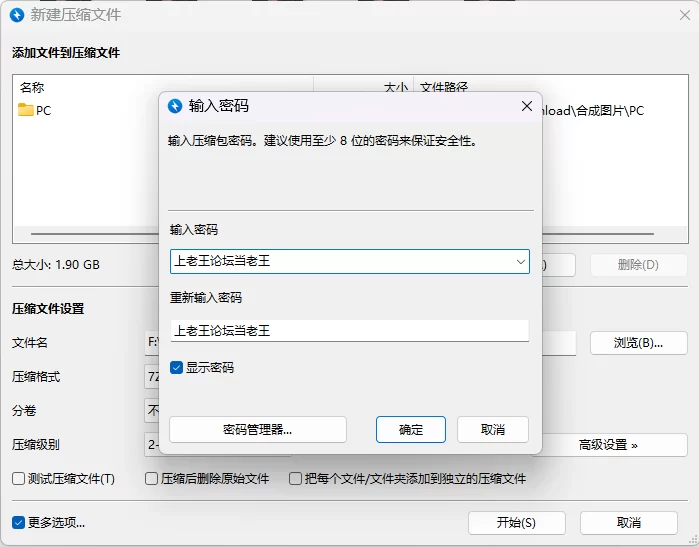 【PC/更新/精品SLG/NTL/动态/无码】社群审查 DX v4.0.9+DLC+存档 [1+1.9G][百度盘]