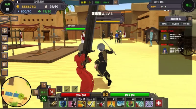 【3D互动/官中/全动态/露出/PC】沙漠王国与奴隶狩猎 砂漠… [1+3.65G][百度盘]