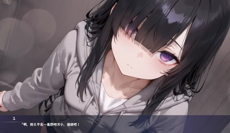 [PC] 与孤独少女的50天【内嵌AI汉化版+自带全回想】 [1+1.5G][百度盘]