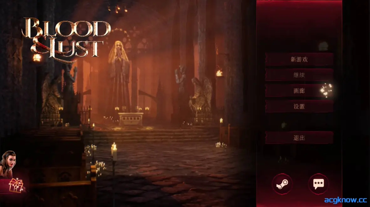 [PC][欧美SLG大作/官中/动态]鲜血与欲望 Blood & Lust [18+] 官方中文版[6.98G]