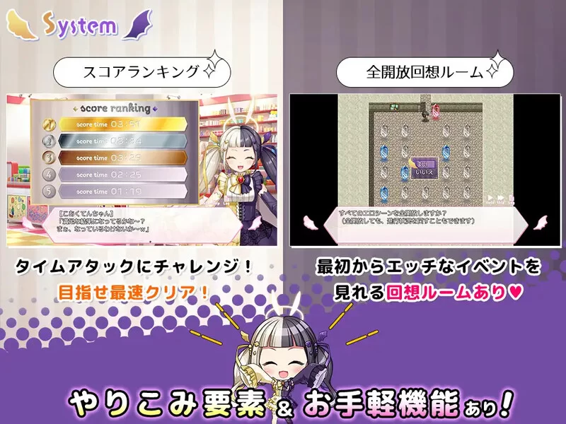 PC-RPG 脱出/被NTR COCUISM V1.0 AI汉化 [1+1.60GB][百度盘]