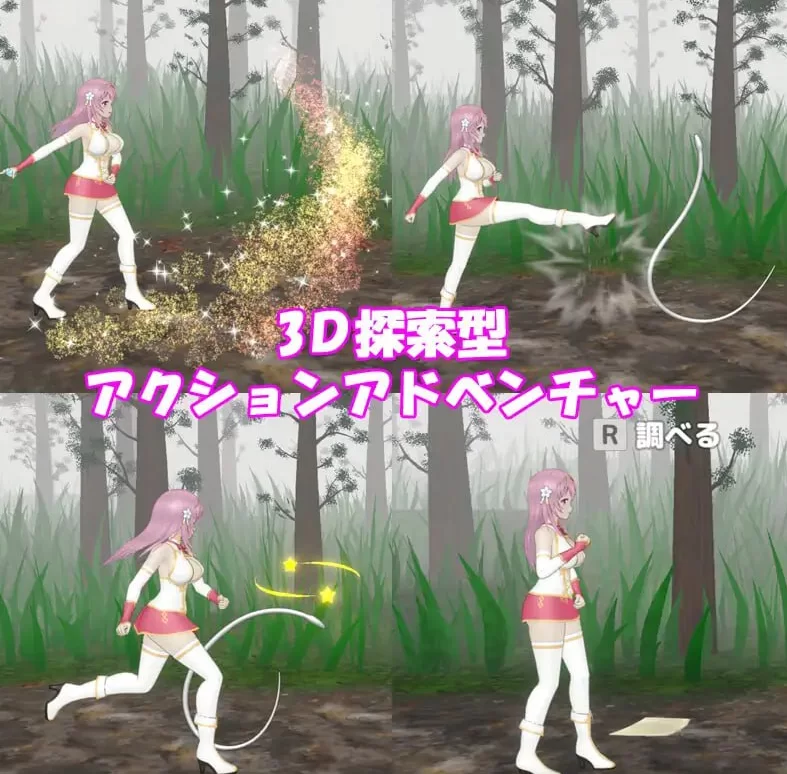 【ACT/官中/动态/PC】圣女堕为淫魔之时 聖女は淫魔 v1.1.0 [1+482M][百度盘]