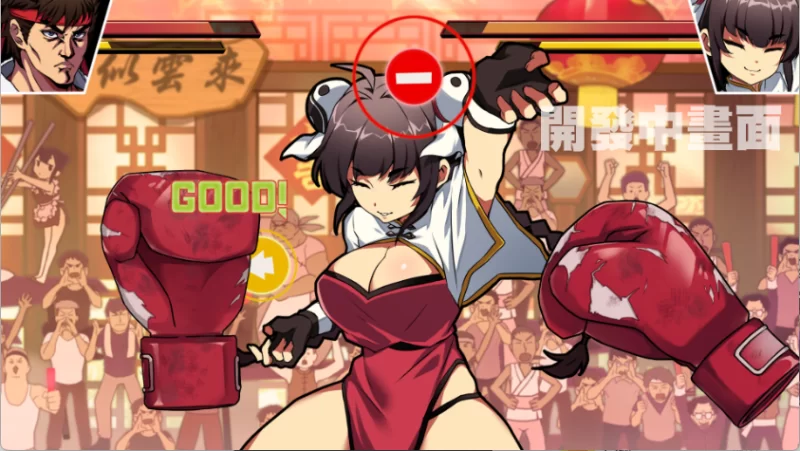 PC【国产ACT/中文/国语CV】女拳主义F-ist！/Waifu Fighter F-ist！ [1+1.07G][百度盘]