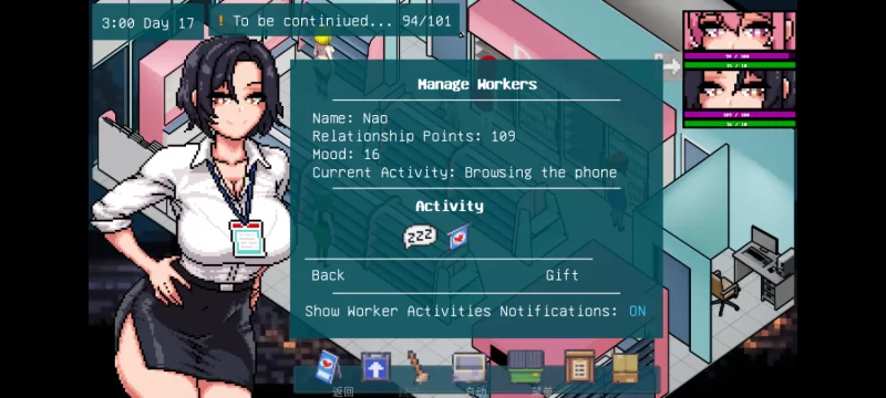【安卓直装】淘气店长0.94 官中步兵 [1+92m][百度盘]