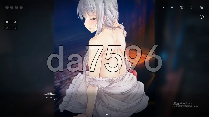 PC–堕落/崭新世界 Fallen / Brand New World V1.0.5a STEAM官方中文版… [1+1.3G][百度盘]