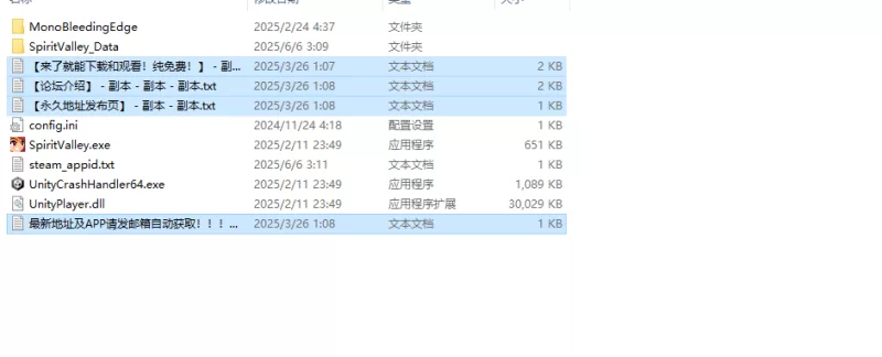 【家园SLG/战斗H/像素全动态/官中】精灵谷V1.3.0 EA STEAM官中 [1+1.10G][百度盘]