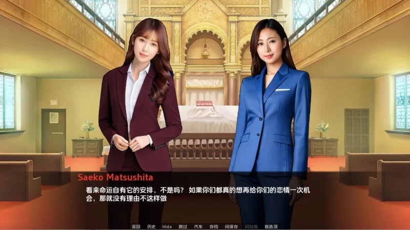 更新[亚洲风SLG/真人/动态] 遗产逆袭v0.12.5.1汉化版 [PC+安卓2.30G] [2+2.3G][百度盘]