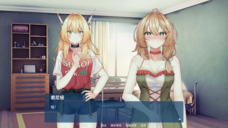 [PC-ADV] 【ADV/动态/官中】重启我的心 官方中文步兵版【PC/0…. [1+0.19G][百度盘]