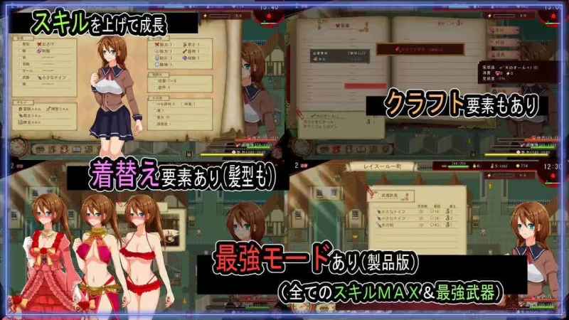 【RPG AI汉化PC】海洋性活日记v1.27 [1+621m][百度盘]