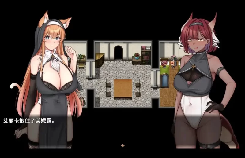 【日系/RPG】异种族姐妹的试炼与人类的情色交流1.0AI汉化【PC+安卓/3.36G】 [2+3.36G][百度盘]