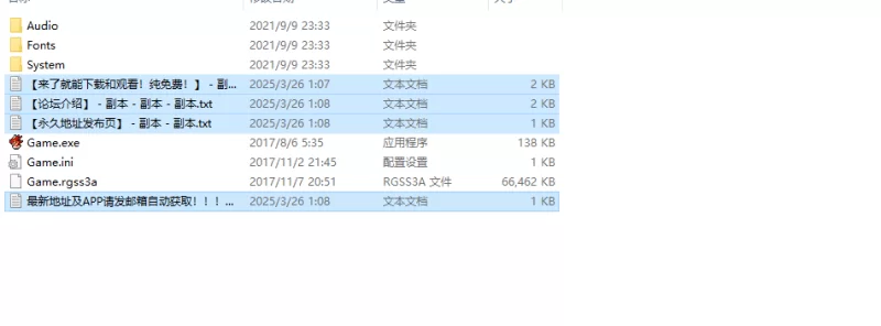 【回合RPG/战败H/动态/汉化】魔法少女薩菈V1.0.0 精翻汉化 [1+150MB][百度盘]