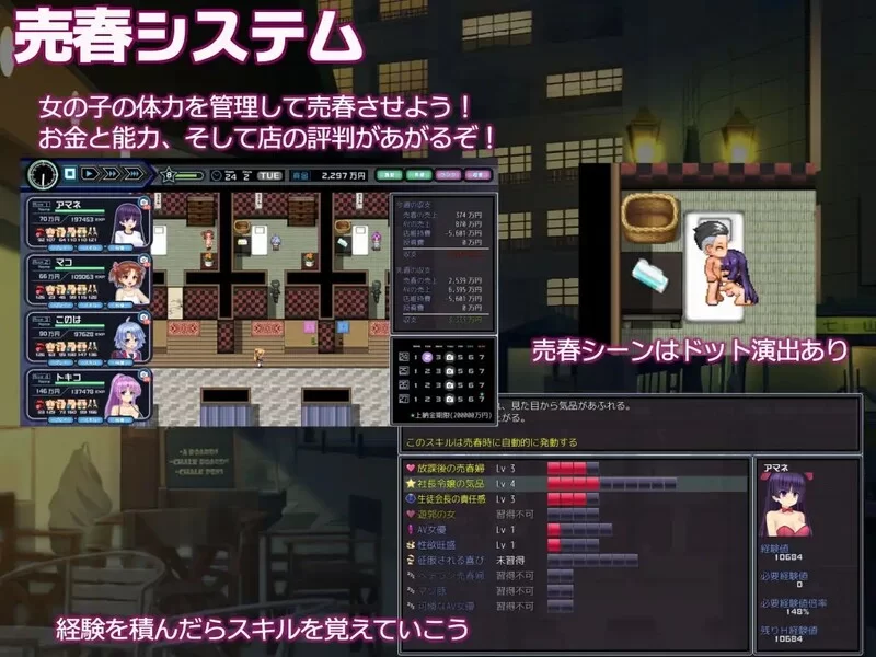 【探索RPG/被NTR/动态/汉化】少女组长凛凛花的V1.11 内嵌AI汉化 [1+1.40G][百度盘]
