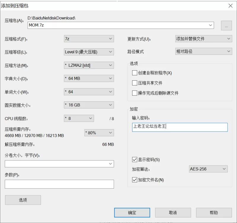 PC【HTML/真人/欧美】My Oblivious MILF 我的无意识熟妇 V0.166.0 [1+133M][百度盘]