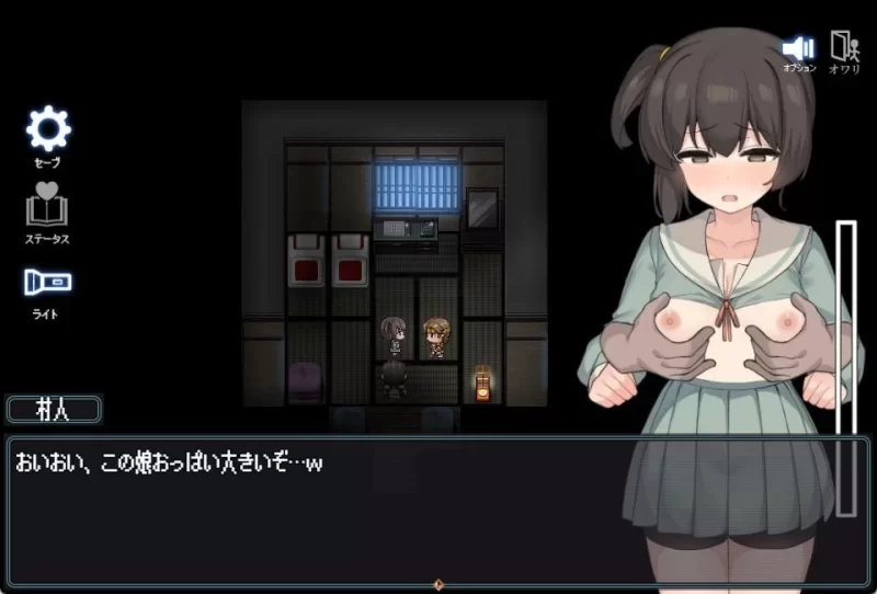 【PC+安卓joi/RPG/官中/动态】竿鬼村的神隐事件 竿鬼村の神… [1+731M][百度盘]