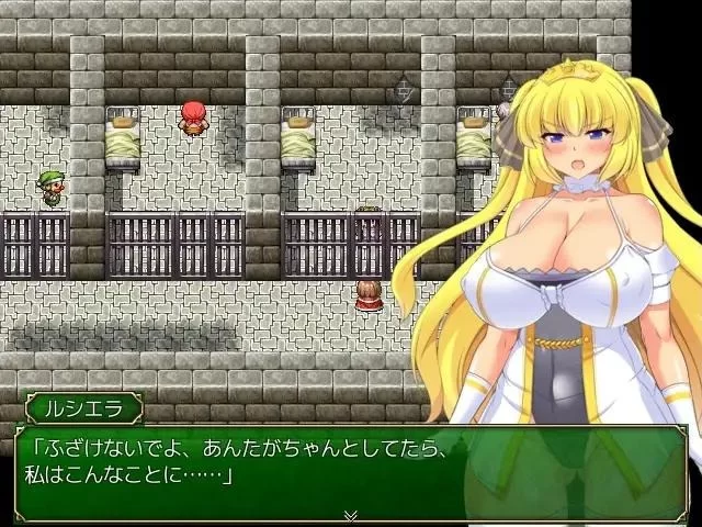 [日系RPG/官中/凌辱/PC]让你负债 君I借金負世 官方中文版 [1+505m][百度盘]