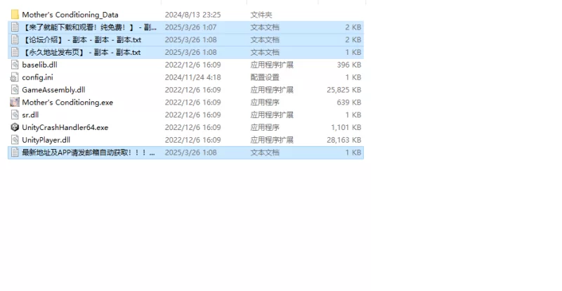 【互动SLG/人妻NTR/动态/官中】母娘调教（人妻コV1.35 DL官中 [1+1.60G][百度盘]