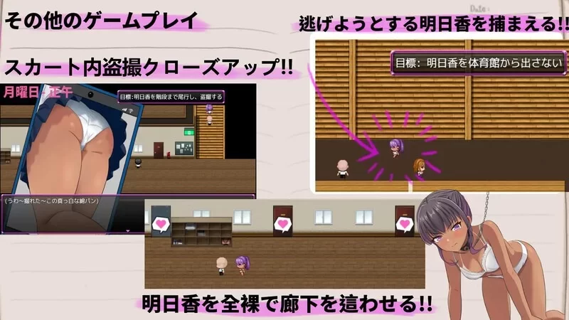 [PC-RPG] [RPG/官方中文] 明日香调教日记～以爱为名的胁迫～ … [1+427M][百度盘]