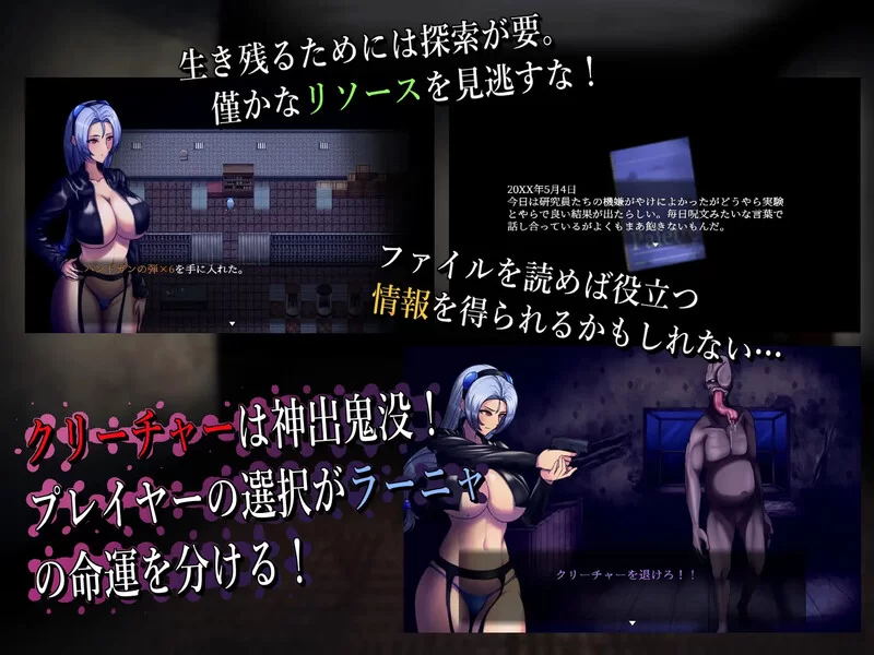 PC–BAW-DIN ～肉欲之馆篇～ BAW-DIN ～肉欲の館編～ 内置AI汉… [1+1.1G][百度盘]