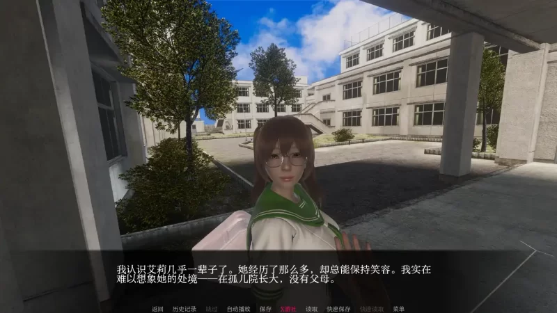[PC+安卓SLG] 【 亚洲SLG/AI汉化/3D】太阳的灰烬0.30 AI汉化版【… [1+3.38G][百度盘]