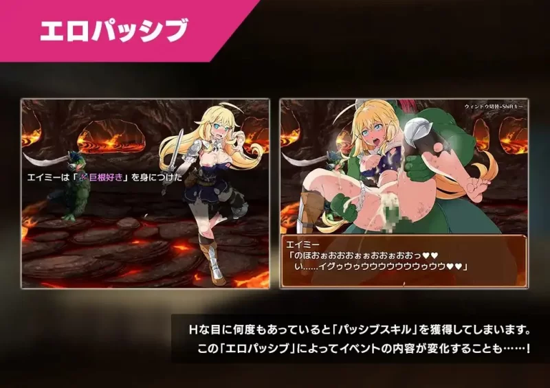【日系RPG/AI汉化】克拉姆斯岛先驱者 ～淫魔与青楼酒吧1.0 [1+985M][百度盘]