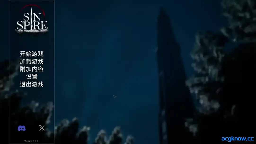 [PC][日系ACT/官中/恐游]罪恶尖塔 Sin Spire Beta 1.02 官方中文步兵版[1.55G]