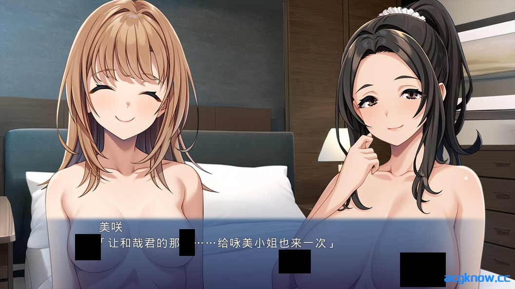 [PC][拔作ADV/汉化/动态]母女三人同居——在岳母的指导下夫妻和睦 AI汉化内嵌版[522M]