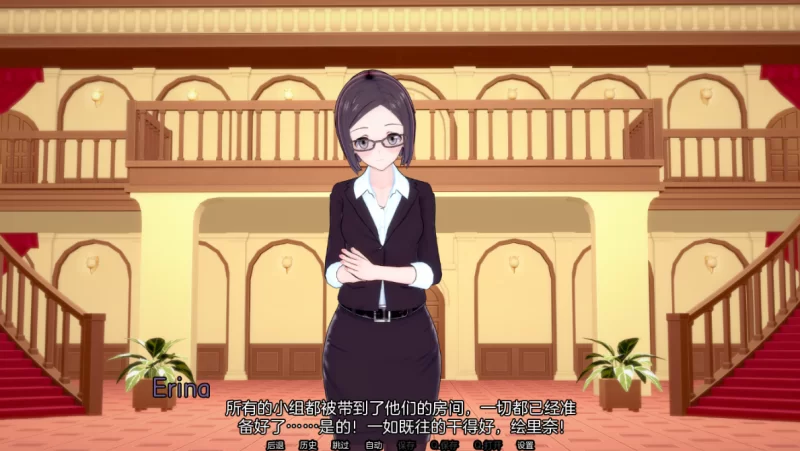 [日系SLG]夏日之王0.6.2汉化版PC+安卓 [2+8.1g][百度盘]