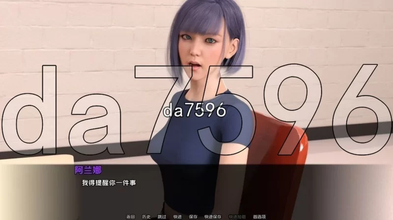 PC+安卓–裸体主义学校 裸体主义者学校 Nudist College V0.20 [1+6G][百度盘]
