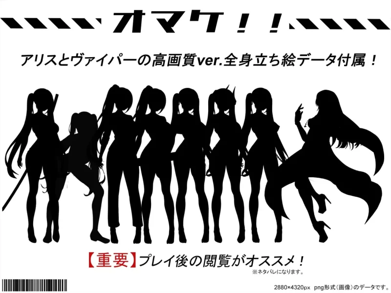 【日系RPG/汉化/恶堕/异种奸/PC】爱丽丝传说 テイルズ・オ… [1+2.35G][百度盘]
