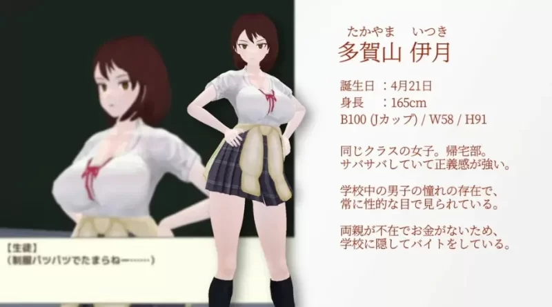 PC【3D互动RPG汉化女友NTR】与夕阳一同坠落的你 。Mtool汉化 [2+2G][百度盘]