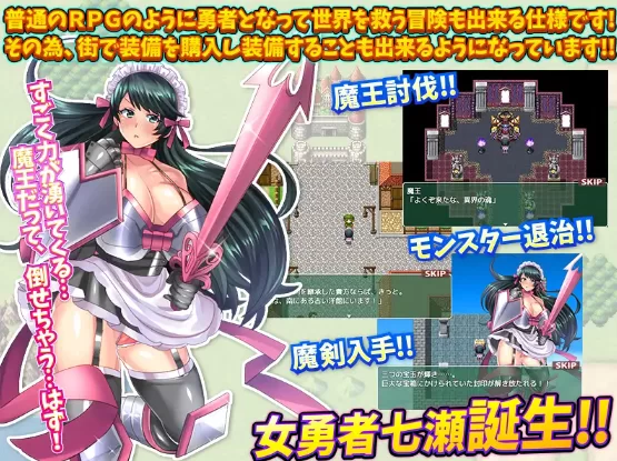 [PC/人妻/NTR/女仆]转生人妻~远离丈夫的异世界女仆 AI汉化版 [1+163M][百度盘]