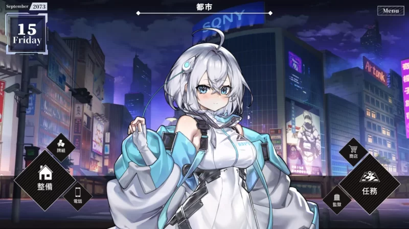 [PC-RPG]LUNA露娜1.2.056官中步兵版 [1+6.1g][百度盘]